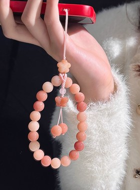 甜美风粉色菩提串珠手机挂件蝴蝶情侣手机链挂绳手腕款防丢钥匙扣