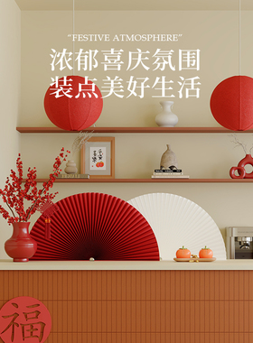 十八纸拍摄创意摆件橱窗道具