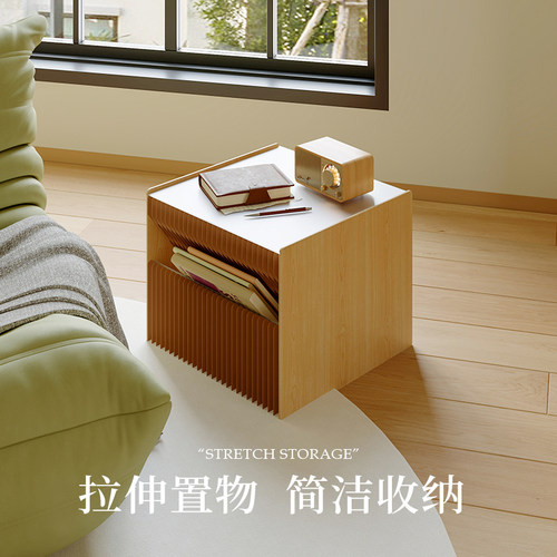 十八纸边几沙发边柜小茶几角几小侧边柜迷你轻奢床头现代简约方几 - 图1