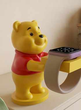 噗噗维尼熊适用苹果s9手表充电支架底座天才手表充电器支架摆件