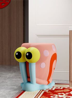 卡通小蜗牛网红换鞋凳子进门口家用入户儿童可爱创意门厅坐着矮凳