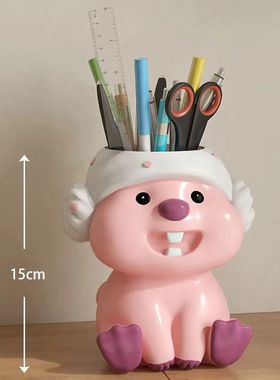 创意海狸loopy轻奢高档客厅桌面茶几空调电视遥控器的收纳盒摆件