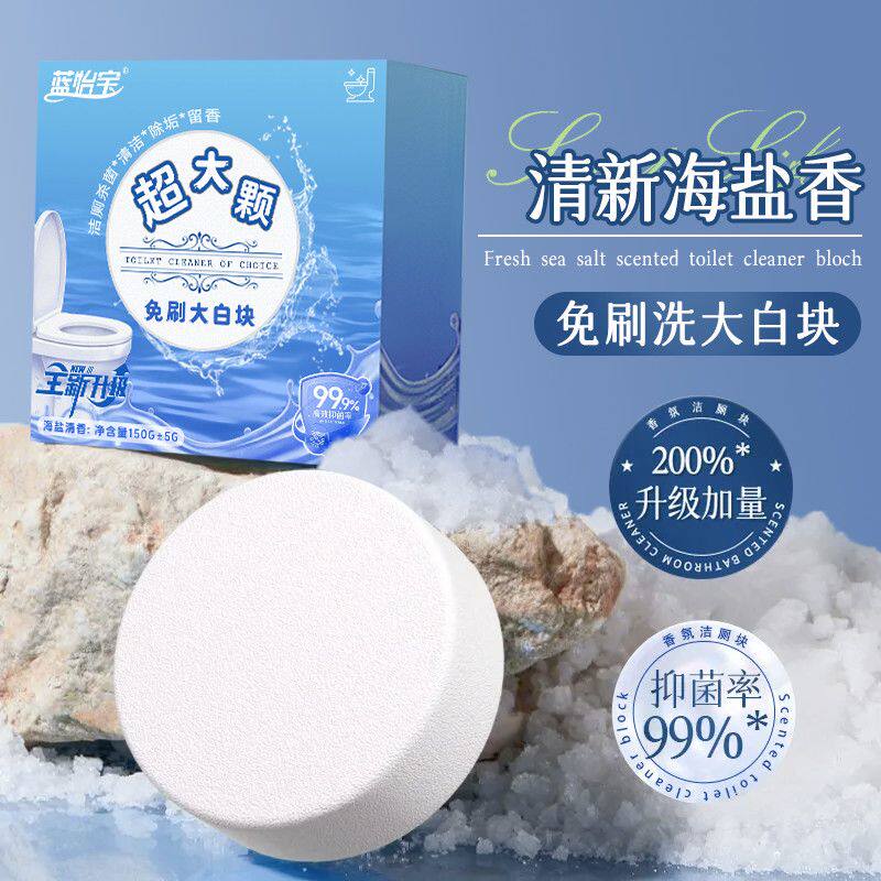 ������ ��׿� ��Ͱ���� ȥ��Ư�׳����� ȫ��������6��װ*150g ԭ��34.8Ԫ����ȡ��30Ԫ��15Ԫ�Ż�ȯ������������3.9Ԫ�Խ�ҵֿ�0.34Ԫ������15.56Ԫ