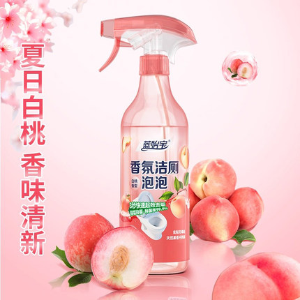 洁厕灵液马桶清洁剂强力除垢除臭清香型厕所马桶去异味留香去尿碱