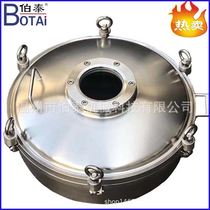 Source Factory sanitary level 304 stainless steel with view mirror pressure manhole with view mirror manhole pressure manhole cover