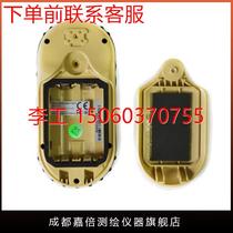 (RFQ) Colorful N210 colorful passersby handheld GPS high-precision outdoor GPS search star fast altitude elevation