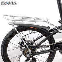 KOSDA Various models General 20-inch 22 inch bike shelving rear shelf manned steel folding Ferry diameter car