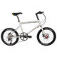Kosda road bike aluminum alloy ultra-light disc brake