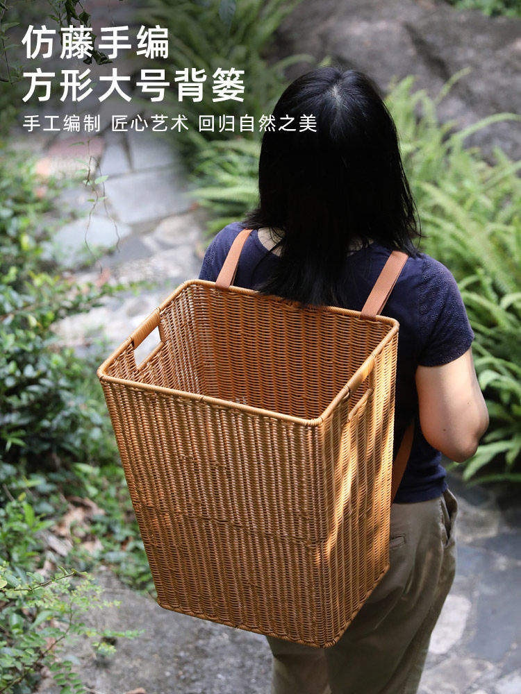 闲储塑编方形储物桶成人大山背篼耐用采摘农物赶集多用收纳背篓,淘宝优惠券,粉丝福利购,淘宝优惠卷