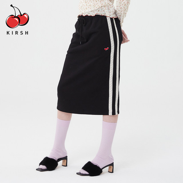 Big cherry H-shaped skirt striped and versatile
