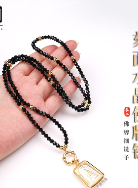 链子泰国佛牌黑色尖晶石