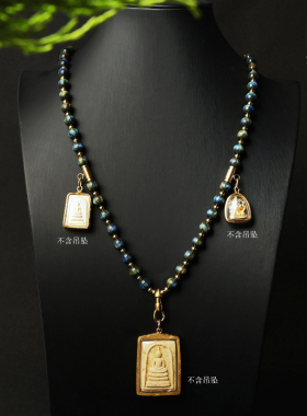 吊坠挂绳星空极光隔珠佛牌链弹簧