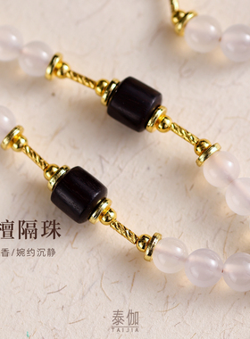 白玛瑙黑檀木佛牌唐卡吊坠挂链
