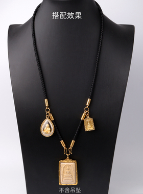 泰伽维布绳钛钢扣单三五挂绳男女