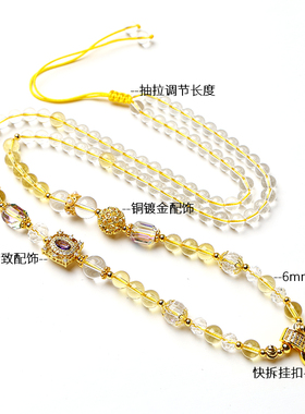 天然水晶九尾吊坠绳水晶吊坠配链