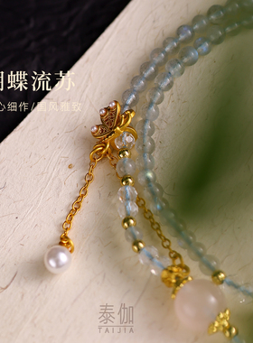 手工串珠灰月光石佛牌唐卡挂链