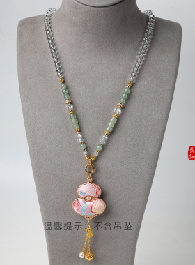 绿草莓晶佛牌链子通用吊坠挂链