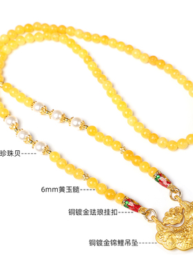 锦鲤玉髓新中式汉服旗袍配项链