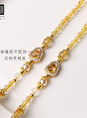 泰国佛牌链子金发晶珍珠贝细链子