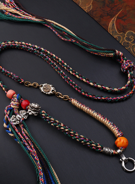 藏式新国风手编吊坠绳