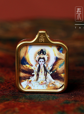 前世今生唐卡九尾吊坠正方形小卡