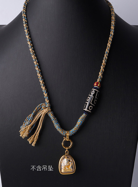 泰伽手编挂绳天珠男女