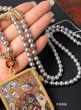 唐卡绳新中式古法沙金灰珍珠贝