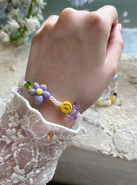 HALOkrACC韩国水波冰糖手链