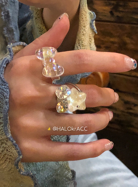 HALOkrACC韩代璀璨流光戒指