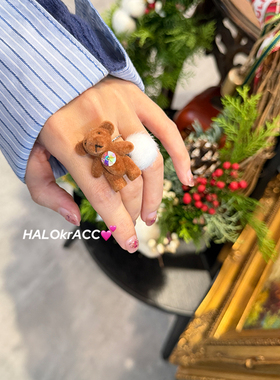 HALOkrACC韩代s水晶点缀 雪球植绒小熊萌物闪闪双环戒指 指环