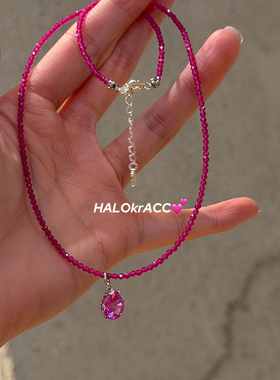 HALOkrACC韩代 纯银 玫粉水晶精致明亮水滴花朵吊坠 串珠项链