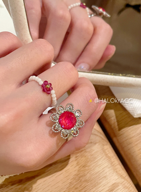 HALOkrACC韩国粉水晶戒指