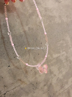 HALOkrACC韩代y2k紫色磨砂项链