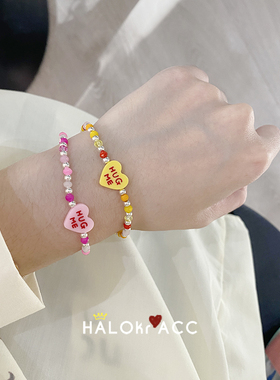 HALOkrACC韩国纯银hugme手链