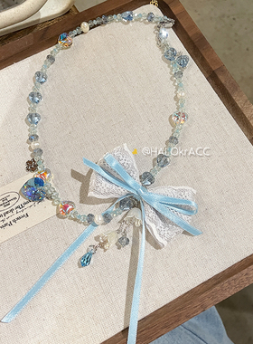 HALOkrACC韩代雪域冰蓝项链