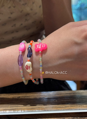 HALOkrACC韩国东大门 糖果乐园可爱姜饼人巧克力糖豆彩色串珠手链