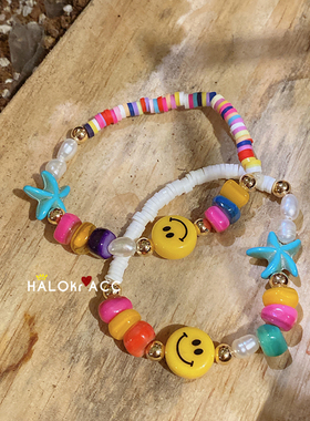 HALOkrACC韩国笑脸海星手链