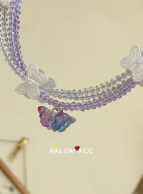 HALOkrACC韩国飞舞紫白蝴蝶