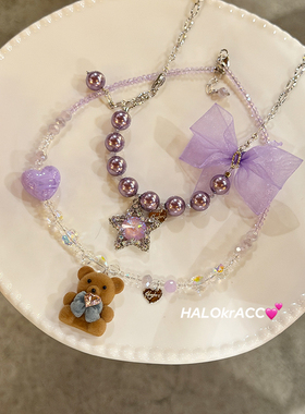 HALOkrACC韩代s水晶 高亮幽光紫色珠光星星胖墩墩小熊轻奢项链