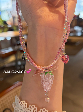 HALOkrACC韩代s水晶 碎梦集 粉紫雾色原石葡萄旋转珠光项链