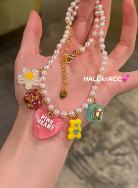 HALOkrACC韩代 薄荷苏打甜心 粉色波光爱心小熊多巴胺串珠项链