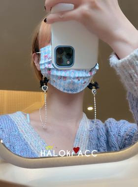 HALOkrACC韩国红黑蝴蝶结口罩链