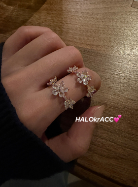HALOkrACC韩代 精工金属冰白糖花 冰花玫瑰金闪烁锆石戒指