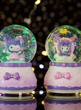 魔卡少女心水晶球儿童玩具女孩音乐盒旋转飘雪八音盒摆件生日礼物
