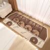 Kapibala floor mat girls bedroom bedside blanket