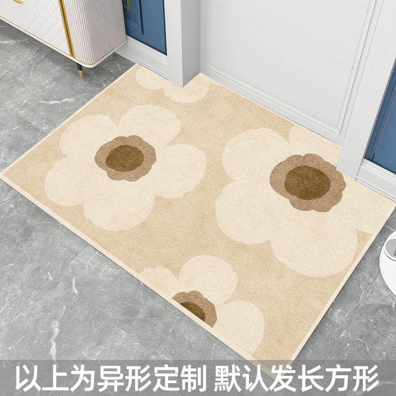 防滑垫子入户门地垫简约现代耐脏致密圈绒防滑脚垫玄关地毯进门垫,淘宝优惠券,粉丝福利购,淘宝优惠卷