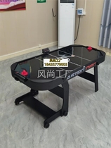 Table Ice Hockey Machine Table Air Suspension Air Hockey Table Standing Folding Adult Standard Buzz