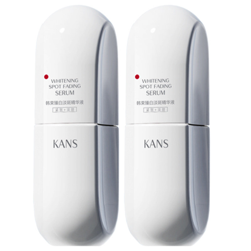  KANS韩束化妆品面部护理套装