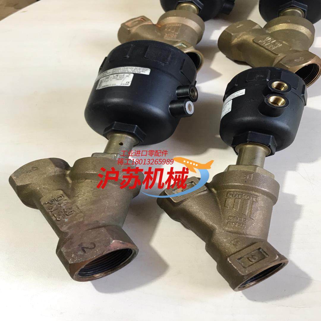 德国burkert宝德角座阀2000 A 400 3,淘宝优惠券,粉丝福利购,淘宝优惠卷