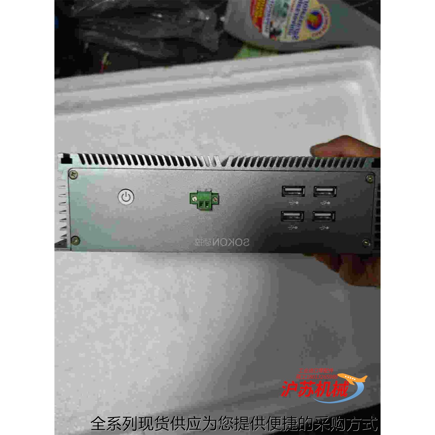 SOKON硕控SBOX-C8737-A机器人用工控机，成-图0